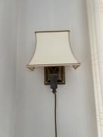 Muur lamp, Ophalen of Verzenden, Zo goed als nieuw
