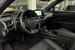 Lexus UX 250h F Sport Line | CAMERA | ADAPTIVE | KEYLESS | C, Auto's, Lexus, Gebruikt, 4 cilinders, Leder, Bedrijf