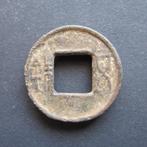 1 Cash 113BC-25AD China [Wu Zhu] Han Dynastie H#8.8, Verzenden, Centraal-Azië, Losse munt