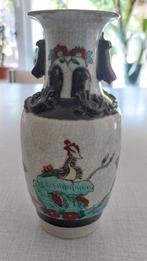 Chinese  pot, Antiek en Kunst, Antiek | Keramiek en Aardewerk, Ophalen of Verzenden