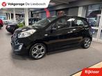 Kia Picanto 1.0 CVVT BusinessLine / 5deurs / led dagrijverli, Auto's, Kia, Voorwielaandrijving, Euro 5, Stof, Gebruikt