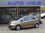 Kia PICANTO 1.2 CVVT ISG Super Pack Airco 5 DeursElek. Ramen, Auto's, Voorwielaandrijving, Euro 5, 86 pk, Gebruikt