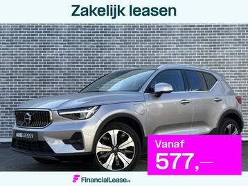 Volvo XC40 1.5 T5 Plug-in hybrid Ultimate Bright | Adaptieve beschikbaar voor biedingen
