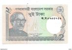 bangladesh 2 taka 2011 unc km 52a, Postzegels en Munten, Bankbiljetten | Azië, Verzenden, Centraal-Azië, Los biljet