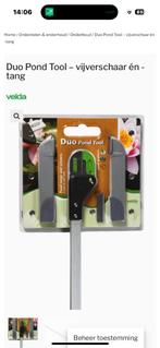 Velda duo pond tool, Tuin en Terras, Ophalen, Zo goed als nieuw, Overige typen