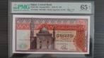 Egypt 10 Pounds 1976-78,  PMG 65 EPQ!, Ophalen of Verzenden, Overige landen