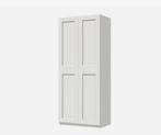 PAX ikea kast GRATIS OPHALEN, Huis en Inrichting, Kasten | Kledingkasten, 200 cm of meer, Zo goed als nieuw, 50 tot 75 cm, 50 tot 100 cm