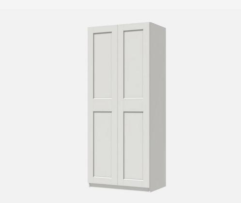 PAX ikea kast GRATIS OPHALEN, Huis en Inrichting, Kasten | Kledingkasten, Zo goed als nieuw, 200 cm of meer, 50 tot 100 cm, 50 tot 75 cm