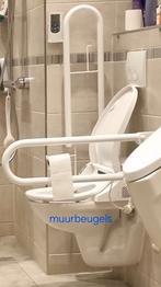 2 stuks Inklapbare WC Beugels - Veiligheid & Comfort, Huis en Inrichting, Badkamer | Badkamermeubels, Minder dan 50 cm, Overige typen