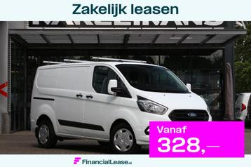 Ford Transit Custom 2.0 TDCI 130 | Aut. | 2x Schuifdeur | In beschikbaar voor biedingen