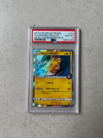 Pikachu playing in the sea PSA 10 beschikbaar voor biedingen