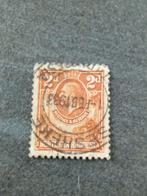 Northern Rhodesia 30, Postzegels en Munten, Verzenden, Overige landen, Gestempeld