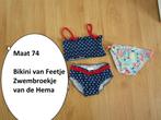 Zwemkleding maat 74 - bikini van Feetje - bikinibroekje Hema, Kinderen en Baby's, Meisje, Ophalen of Verzenden, Zo goed als nieuw
