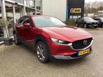 Mazda CX-30 2.0 e-SkyActiv-X M Hybrid Luxury € 23.950,00, Auto's, Mazda, Gebruikt, 4 cilinders, 179 pk, Bedrijf
