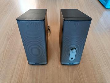 Bose Companion II serie II beschikbaar voor biedingen