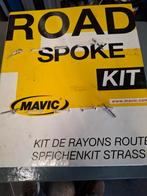 Mavic Spaken Set - Nieuw, Wiel, Racefiets, Nieuw, Ophalen of Verzenden