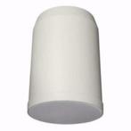100 Volt 20 Watt Hangende Plafond Speaker HS-620P, Overige merken, ., Overige typen, Nieuw