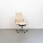 1 Vitra Eames Ea 119 Beige Hopsak Chroom