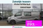 RENAULT Trafic 125PK-DUBB.CABINE-111DKM-AIRCO-NAVI-CRUISE-TR, Gebruikt, Renault, Origineel Nederlands, Bedrijf