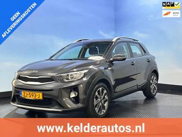 Kia Stonic 1.0 T-GDi DynamicLine Navi | Airco| Cruise | Came beschikbaar voor biedingen