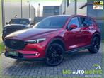 Mazda CX-5 2.0 SkyActiv-G 165 Skylease+ | Navi | PDC | 20 in, Auto's, Mazda, Voorwielaandrijving, 1998 cc, Stof, 4 cilinders