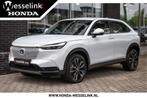 Honda HR-V 1.5 e:HEV Elegance - All-in rijklrps | Honda Sens, Auto's, Honda, Stof, Met garantie (alle), Bedrijf, 19 km/l