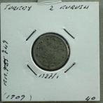 Turkije Ottomaanse rijk 2 kurus 1327 jaar 1 zilver, Verzenden, Midden-Oosten, Zilver