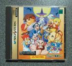 Pocket Fighter, Vechten, Verzenden, 1 speler, Zo goed als nieuw