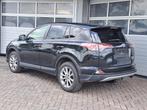 Toyota RAV4 2.5 Hybrid Style, Trekhaak, Camera, Navigatie, R, Automaat, Gebruikt, Adaptive Cruise Control, Zwart