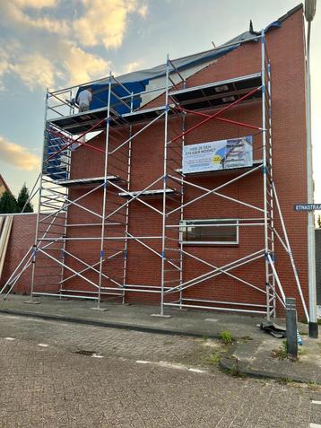  Betrouwbare rolsteiger te huur - kamersteiger huren  beschikbaar voor biedingen