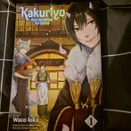 Kakuriyo [manga], Boeken, Strips | Comics, Meerdere comics, Ophalen of Verzenden, Zo goed als nieuw, Japan (Manga)