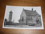 Meerkerk Gemeentehuis en Watertoren, Verzamelen, Ansichtkaarten | Nederland, Verzenden, Gelopen, Utrecht