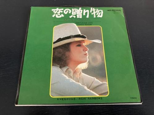 Tanya Tucker “Here’s Some Love” 7” single uit Japan, Cd's en Dvd's, Vinyl Singles, Single, 7 inch, Verzenden