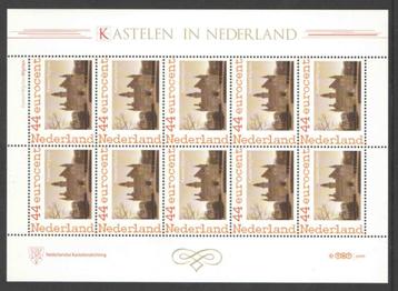 Kastelen in Nederland: Kasteel Wijchen beschikbaar voor biedingen