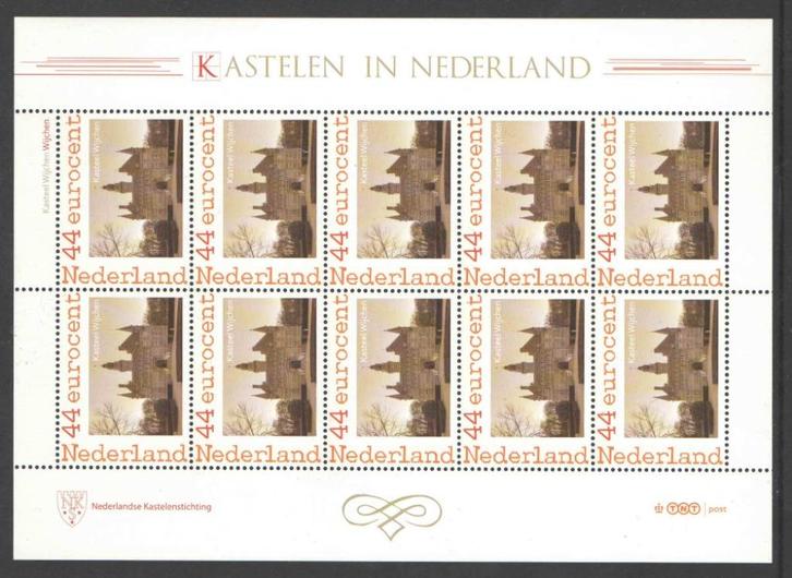 Kastelen in Nederland: Kasteel Wijchen, Postzegels en Munten, Postzegels | Nederland, Postfris, Na 1940, Ophalen of Verzenden