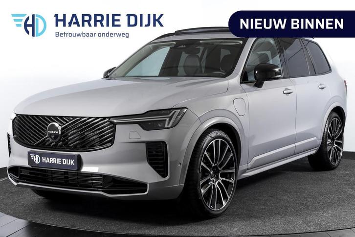 Volvo XC90 2.0 T8 Plug-in hybrid AWD Ultra Dark | Leder Pakk, Auto's, Volvo, Bedrijf, Te koop, XC90, 360° camera, 4x4, ABS, Achteruitrijcamera