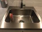 IKEA RVS spoelbak, Huis en Inrichting, Keuken | Keukenelementen, Zo goed als nieuw, Minder dan 100 cm, 25 tot 50 cm, 50 tot 100 cm