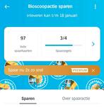 🌸🌸AH bioscoop zegels digitaal. Volle spaarkaarten🌸🌸, Verzamelen, ., Albert Heijn, Ophalen of Verzenden, .