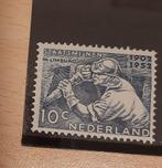 1952 mijnwerker nvph 582, Postzegels en Munten, Verzenden, Postfris