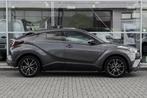 Toyota C-HR 1.8 Hybrid Executive, Euro 6, 4 cilinders, Leder en Stof, 122 pk