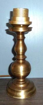 Herda tafellampje, echt brons, 22cm, zo goed als nieuw, Minder dan 50 cm, Ophalen of Verzenden, Metaal, Zo goed als nieuw