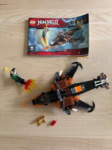 Lego Ninjago 70601 beschikbaar voor biedingen