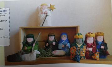 Kerstgroep van stof - patroon beschikbaar voor biedingen