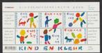 2002 Vel Kinderpostzegels, Postzegels en Munten, Postzegels | Nederland, Ophalen of Verzenden, Postfris
