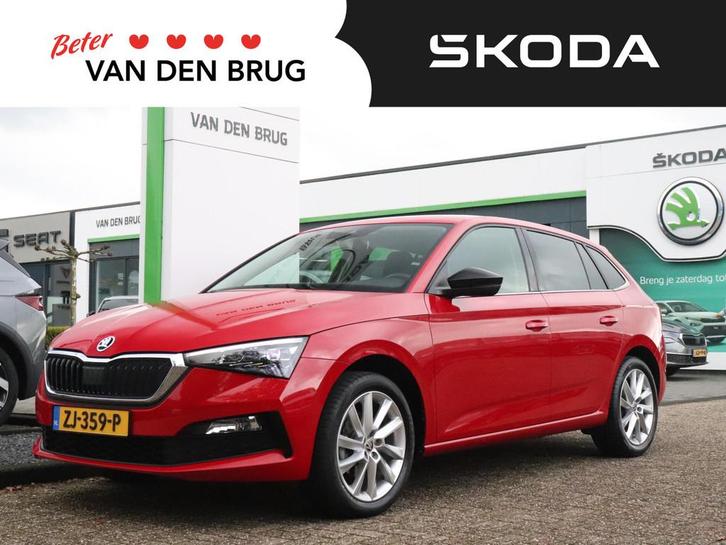 Skoda Scala 1.0 TSI 115pk First Edition | Trekhaak | Cruise, Auto's, Skoda, Bedrijf, Te koop, Scala, ABS, Airbags, Airconditioning