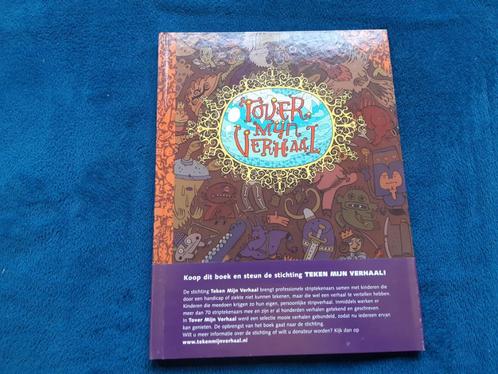 Tover mijn Verhaal - Gerrie Hondius, innitiatiefnemer, Boeken, Stripboeken, Zo goed als nieuw, Eén stripboek, Ophalen of Verzenden