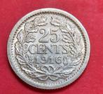 25 cent 1916. Zfr., Postzegels en Munten, Munten | Nederland, Ophalen of Verzenden, Koningin Wilhelmina, 25 cent, Zilver