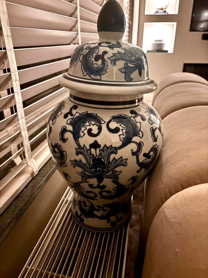 GEZOCHT POT VAN INTRATUIN 2024, Huis en Inrichting, Woonaccessoires | Vazen, Zo goed als nieuw, Overige kleuren, Minder dan 50 cm