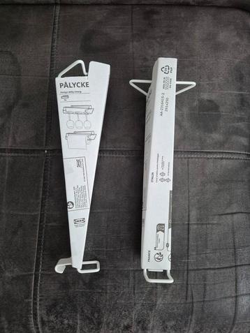 Ikea Palycke beschikbaar voor biedingen