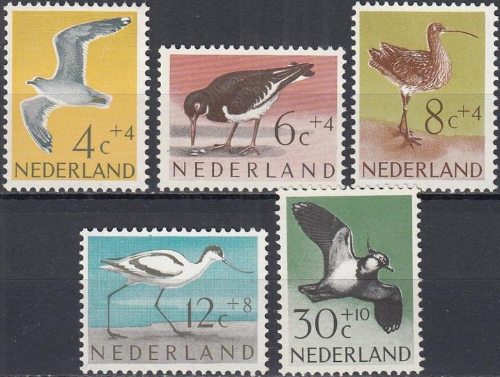 Nederland - 1961 - Zomerzegels - NVPH-752 t/m NVPH-756 - P, Postzegels en Munten, Postzegels | Nederland, Postfris, Na 1940, Verzenden